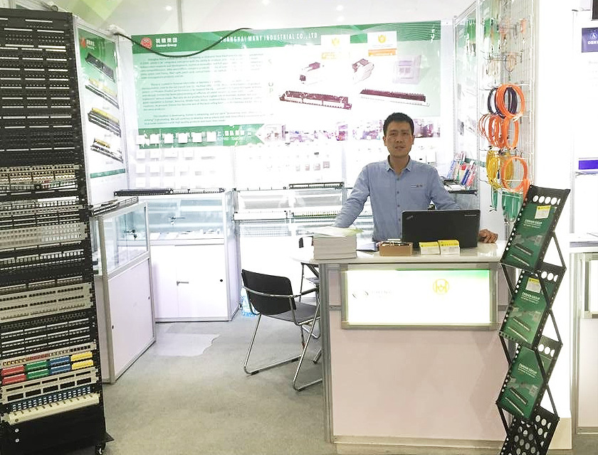 英曼集團(tuán)首次參加德國(guó)漢諾威CEBIT國(guó)際展會(huì)