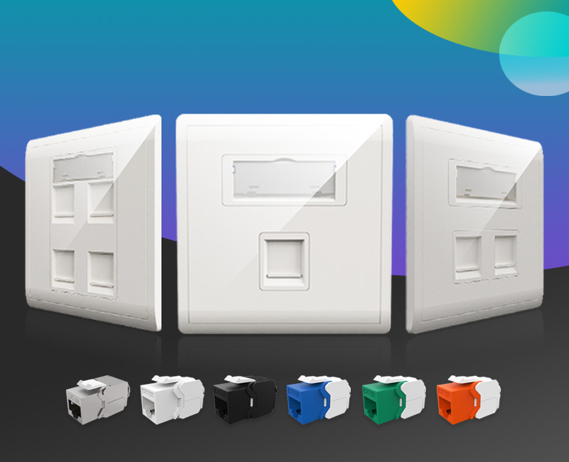 英曼86型-網絡面板，電腦插座-單口/雙口/四口 Network Face Plate