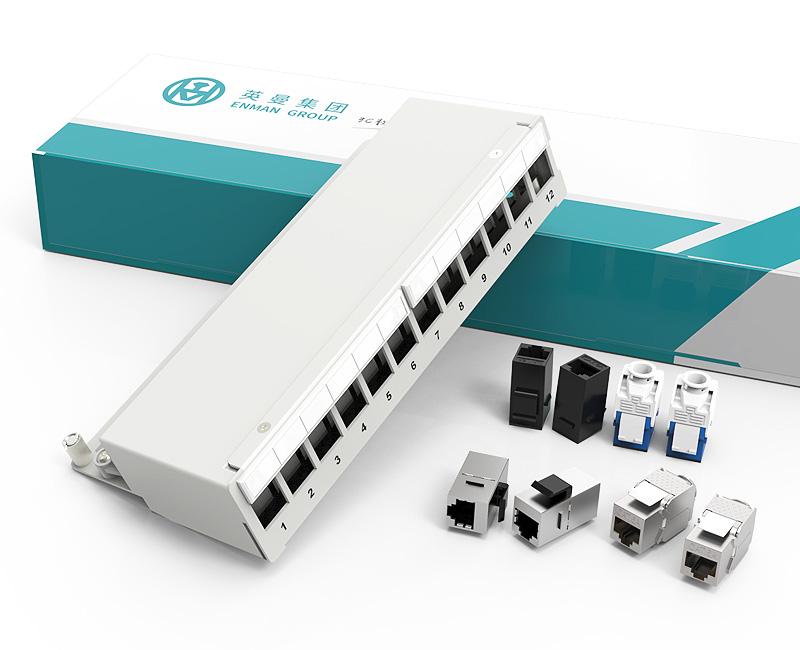 Enmane-1U 12 Ports Shielded Blank Patch Panel(Full shielded-without ears)