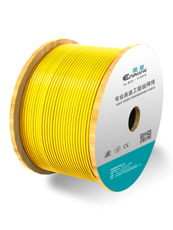 超五類-專業家裝工程網線