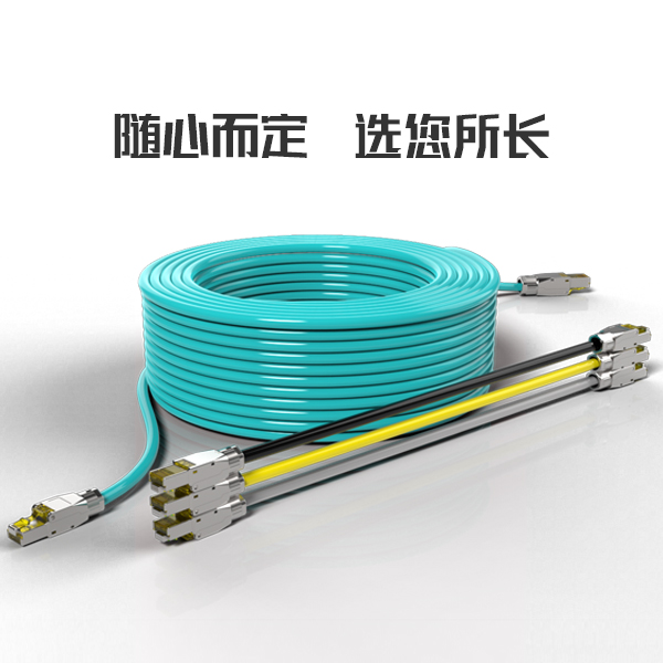 網絡跳線,八類網線